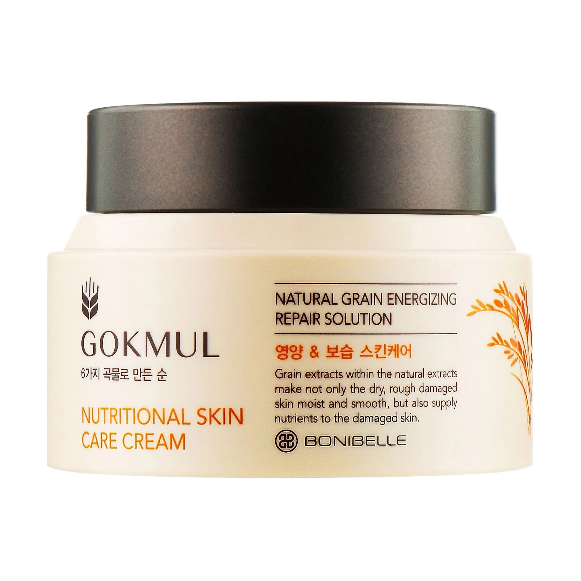 Крем для обличчя Bonibelle Gokmul Nutritional Skin Care Cream Екстракт рису, 80 мл - фото 1