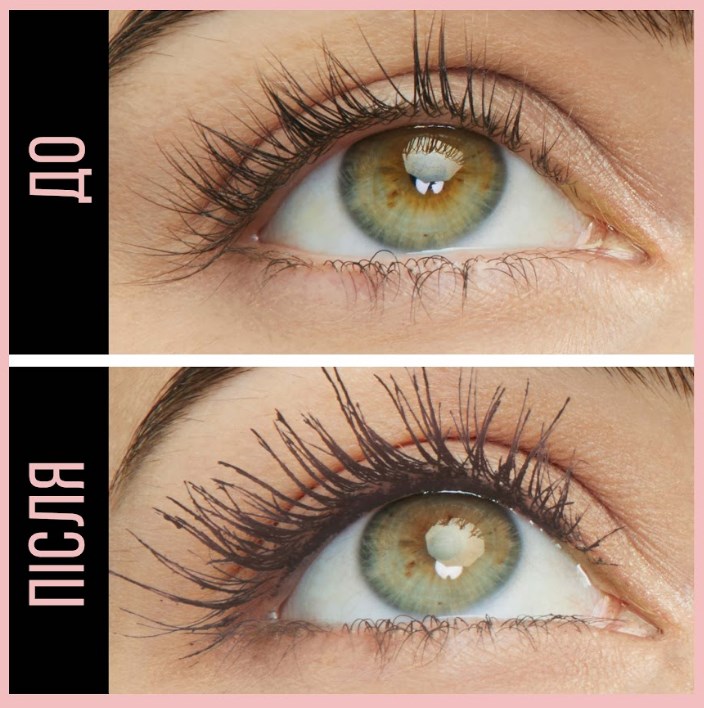 Тушь для ресниц Maybelline New York Lash Sensational Sky high, для объема и удлинения, коричневая, 7,2 мл (B3455800) - фото 4