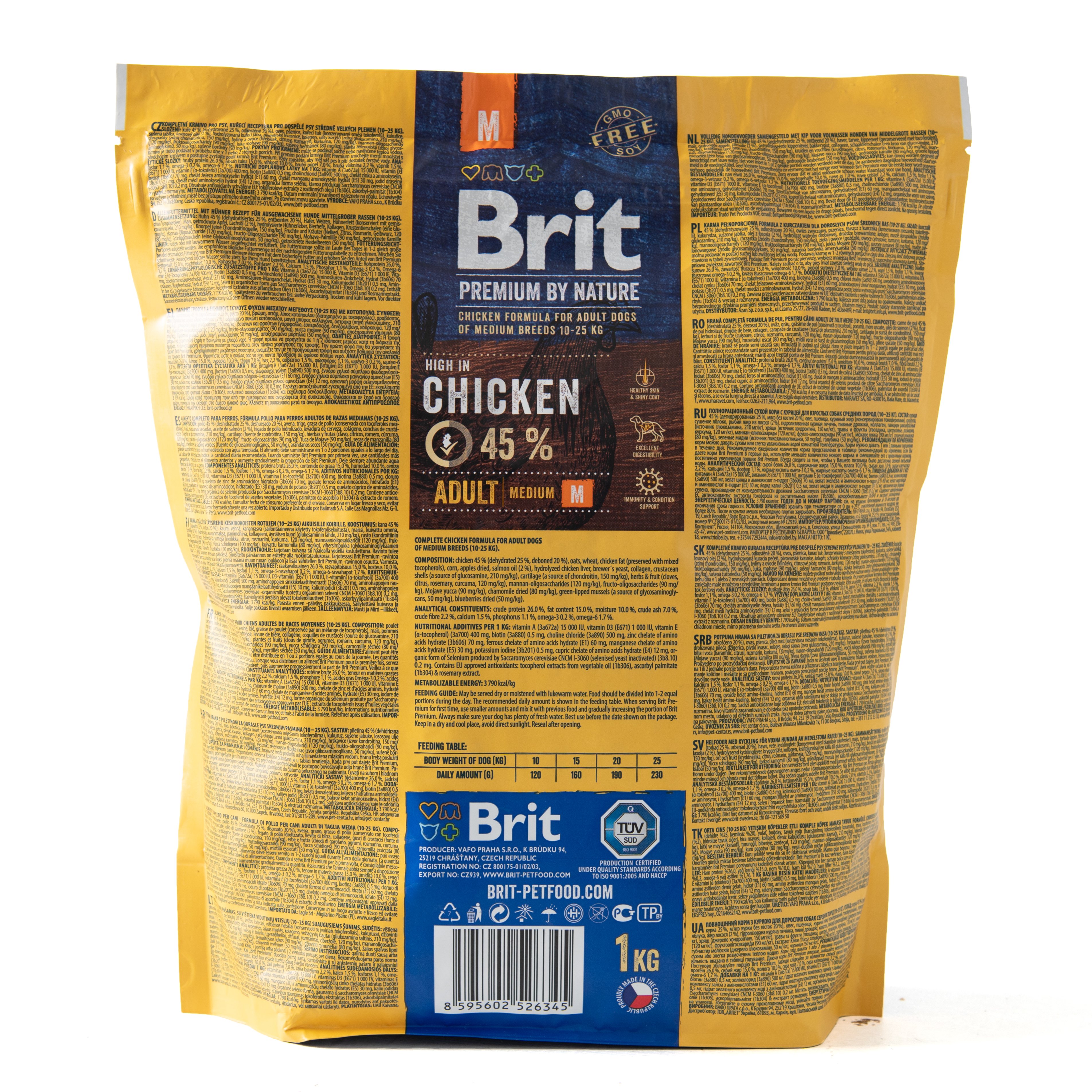 Сухой корм для собак средних пород Brit Premium Dog Adult М, с курицей, 1 кг - фото 3