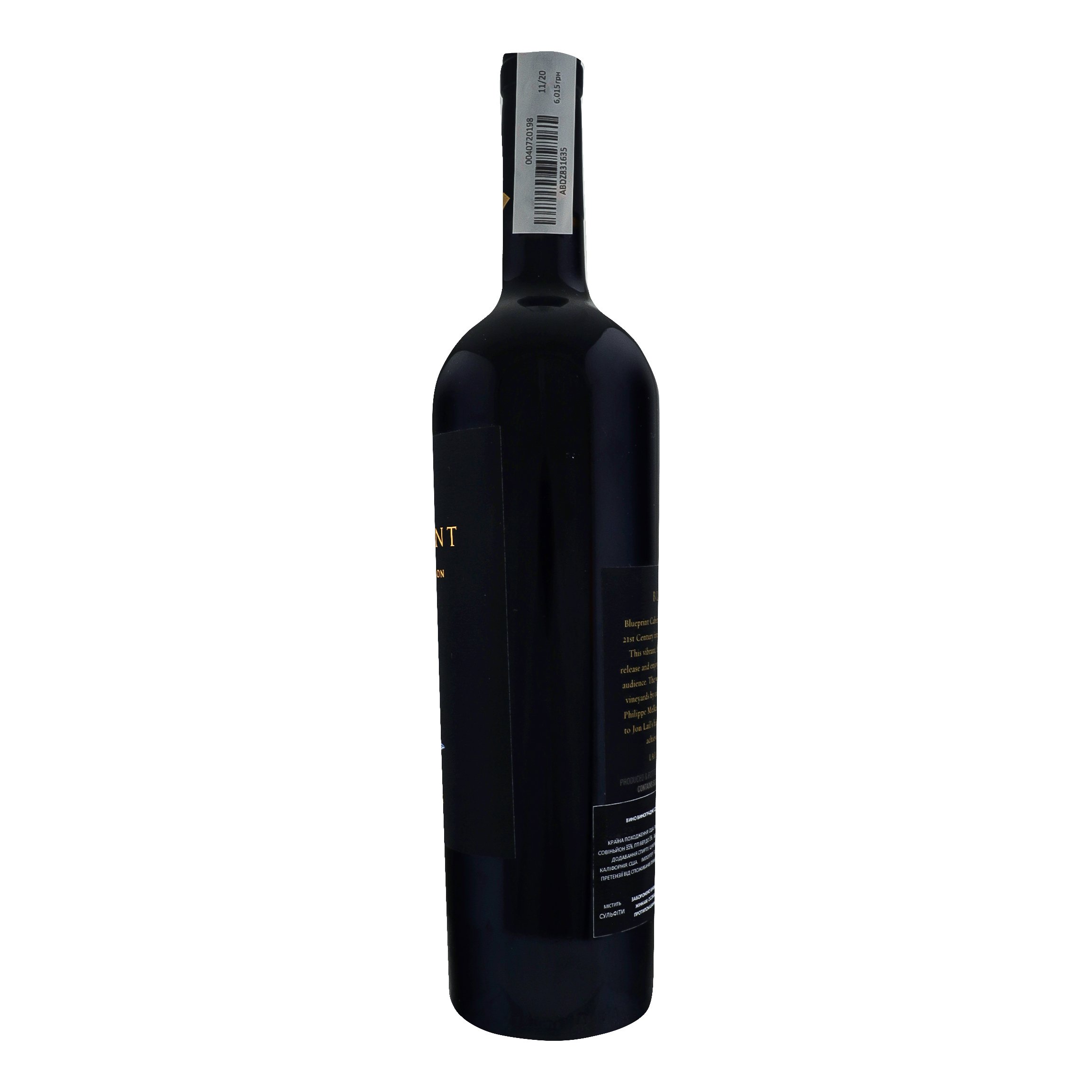 Вино Lail Vineyards Napa Valley Cabernet Sauvignon Blueprint, 15,1%, 0,75 л (863044) - фото 2