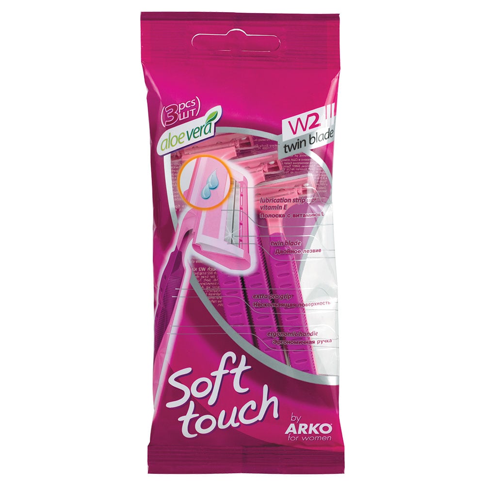 Бритва женская Arko Soft Touch W2, без сменных картриджей, 3 шт. - фото 1