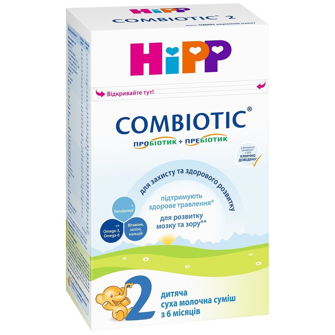 Суха молочна суміш HiPP Combiotic 2, 500 г (890085) - фото 1