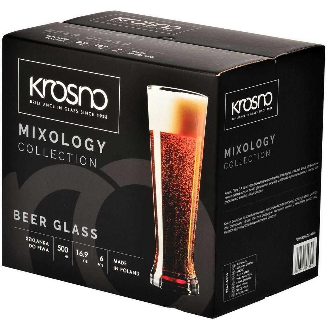Набор бокалов Krosno Mixology для пива 500 мл 6 шт. (899305) - фото 4
