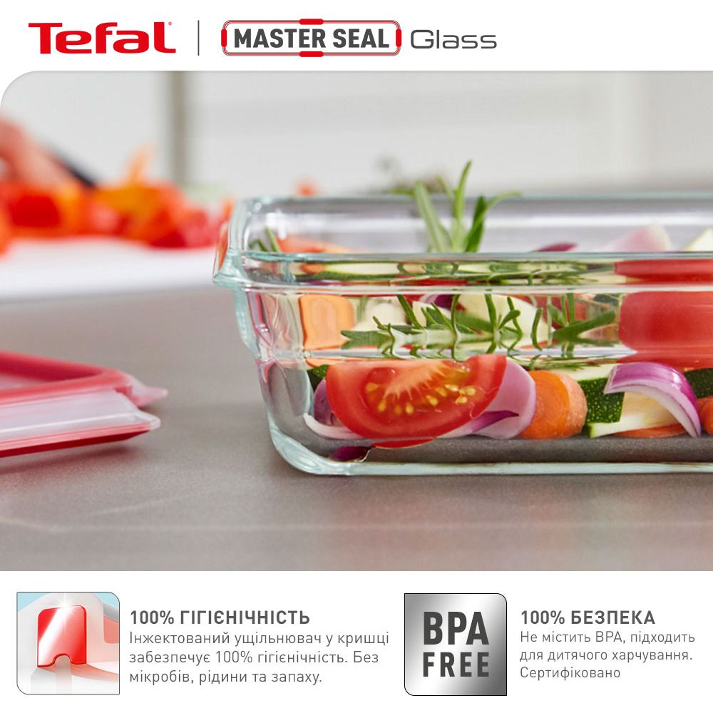 Контейнер Tefal Master Seal Glass 2 л (N1041110) - фото 3