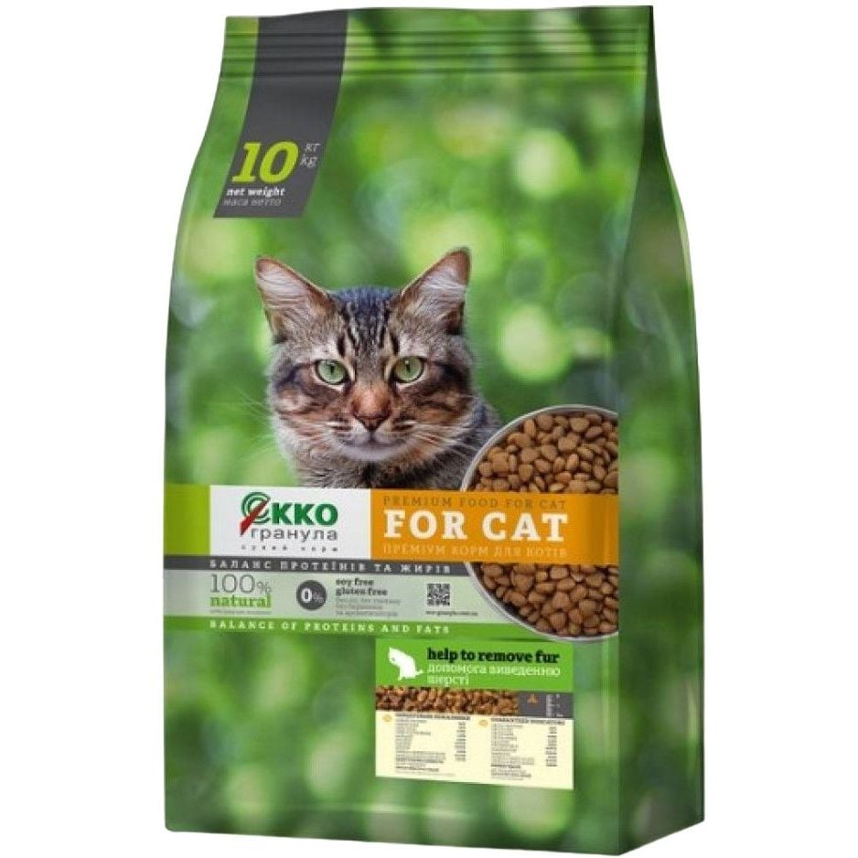 Сухий корм для котів Екко-гранула Допомога виведенню шерст, 10 кг - фото 1