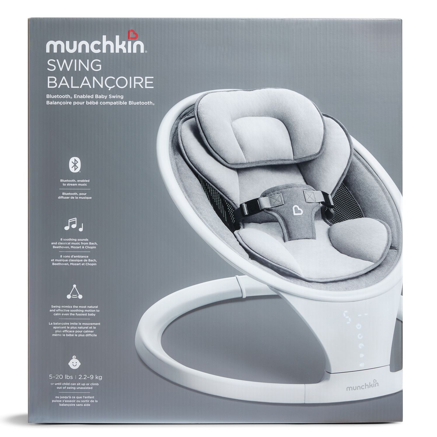 Заколисуючий центр Munchkin Baby Swing з функцією Bluetooth сірий (9029001) - фото 6