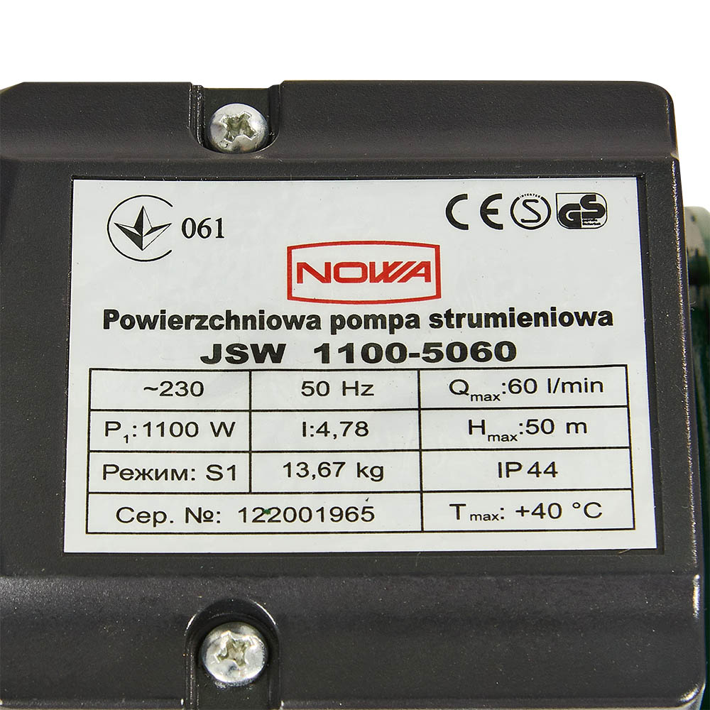 Насос поверхностный струйный Nowa JSW 1100-5060 (148874) - фото 7