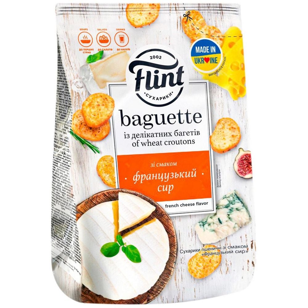 Сухарики Flint Baguette Пшеничні зі смаком французького сиру 100 г (873183) - фото 2
