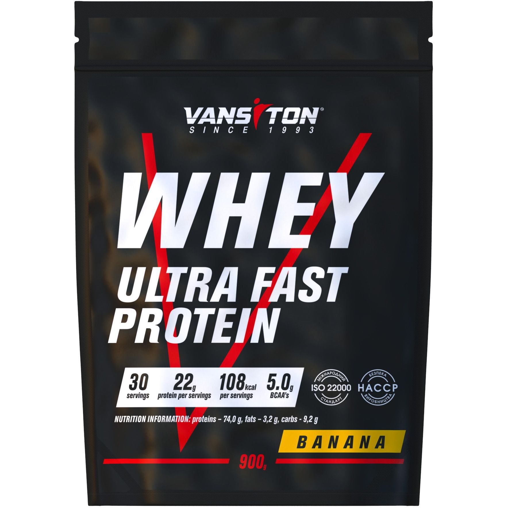 Протеин Vansiton Ultra Pro Banana 900 г - фото 1