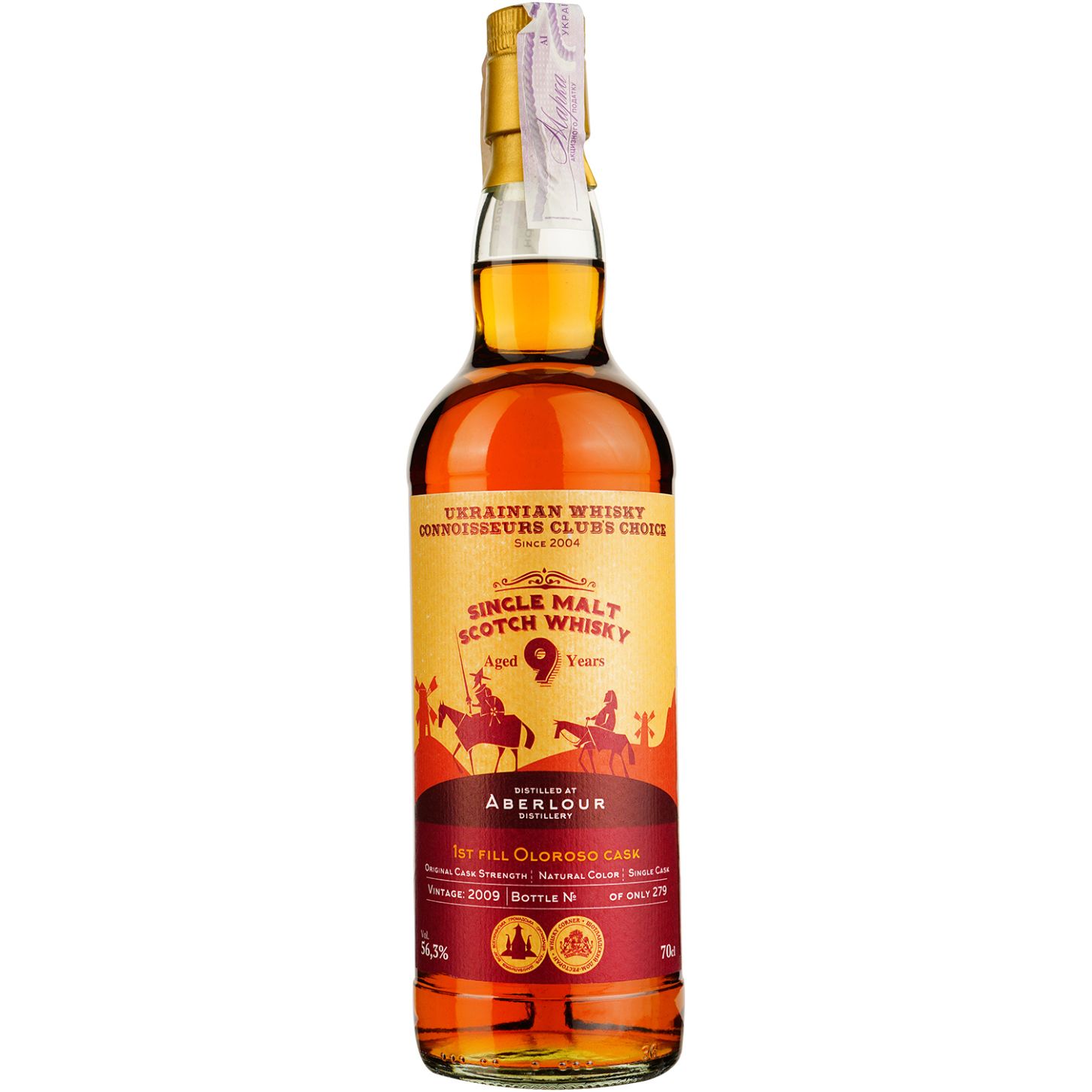 Віскі Aberlour 9 Years Old 1st Fill Oloroso Single Malt Scotch Whisky, у подарунковій упаковці, 56,3%, 0,7 л - фото 2