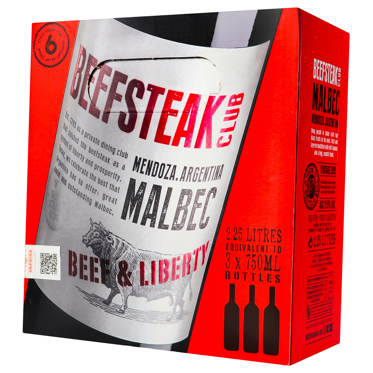 Вино Beefsteak Club Beef&Liberty Malbec, 12,5%, 2,25 л (722976) - фото 2