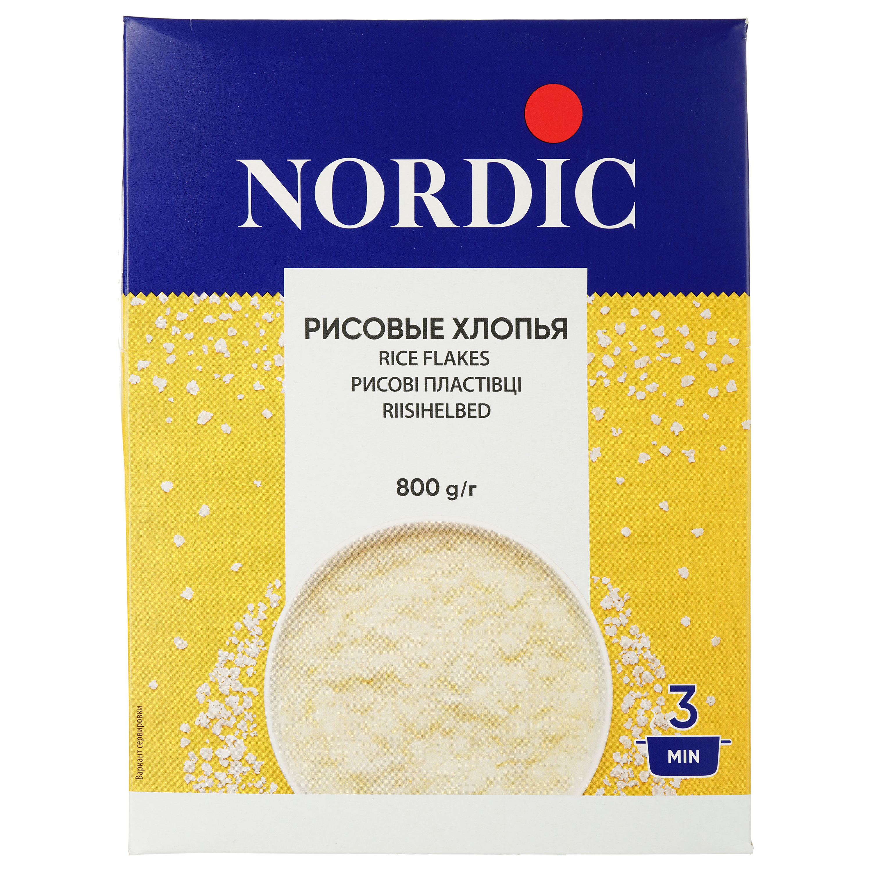 Пластівці Nordic Меліа рисові 800 г (1142) - фото 1