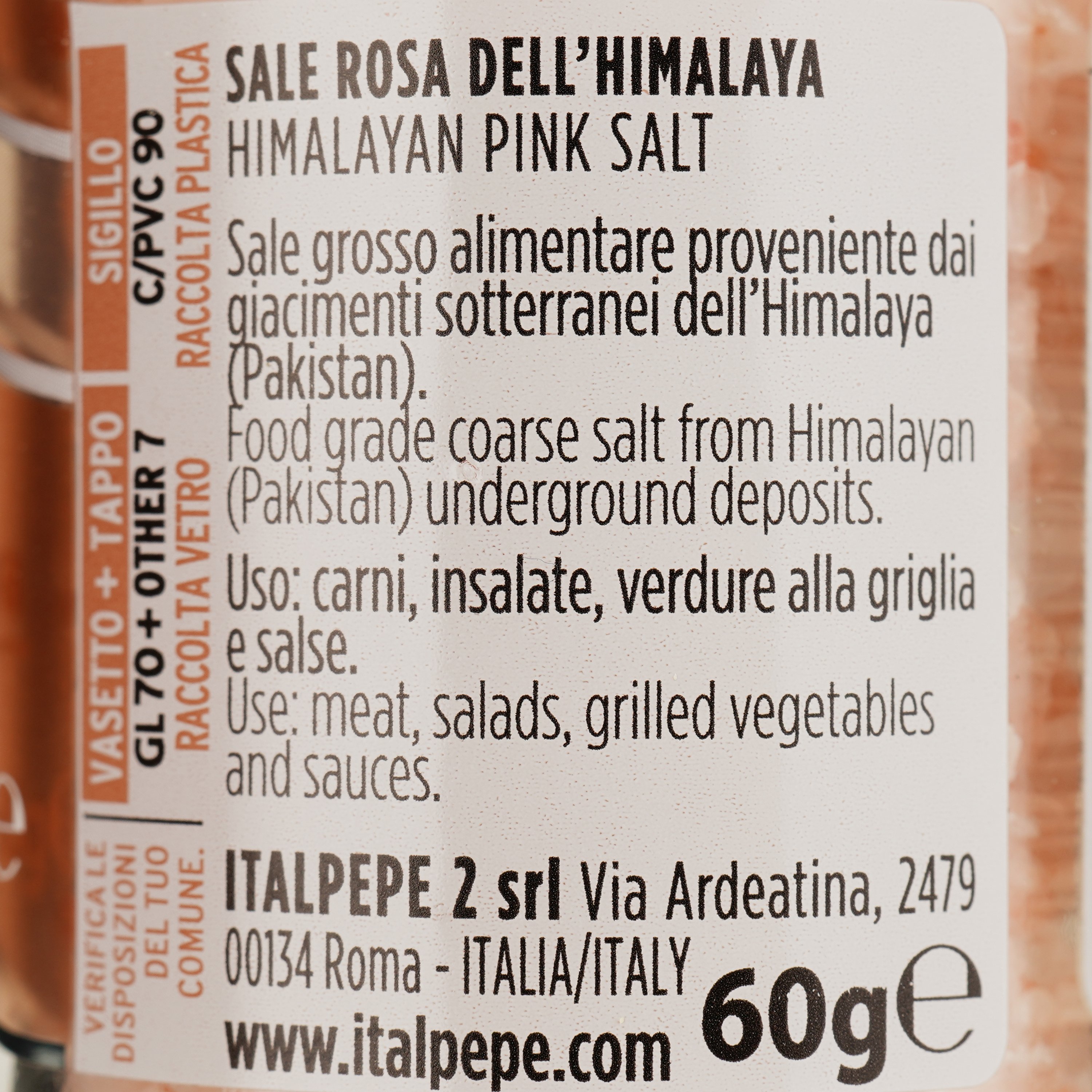 Соль Italpepe гималайская розовая, 60 г (863631) - фото 3