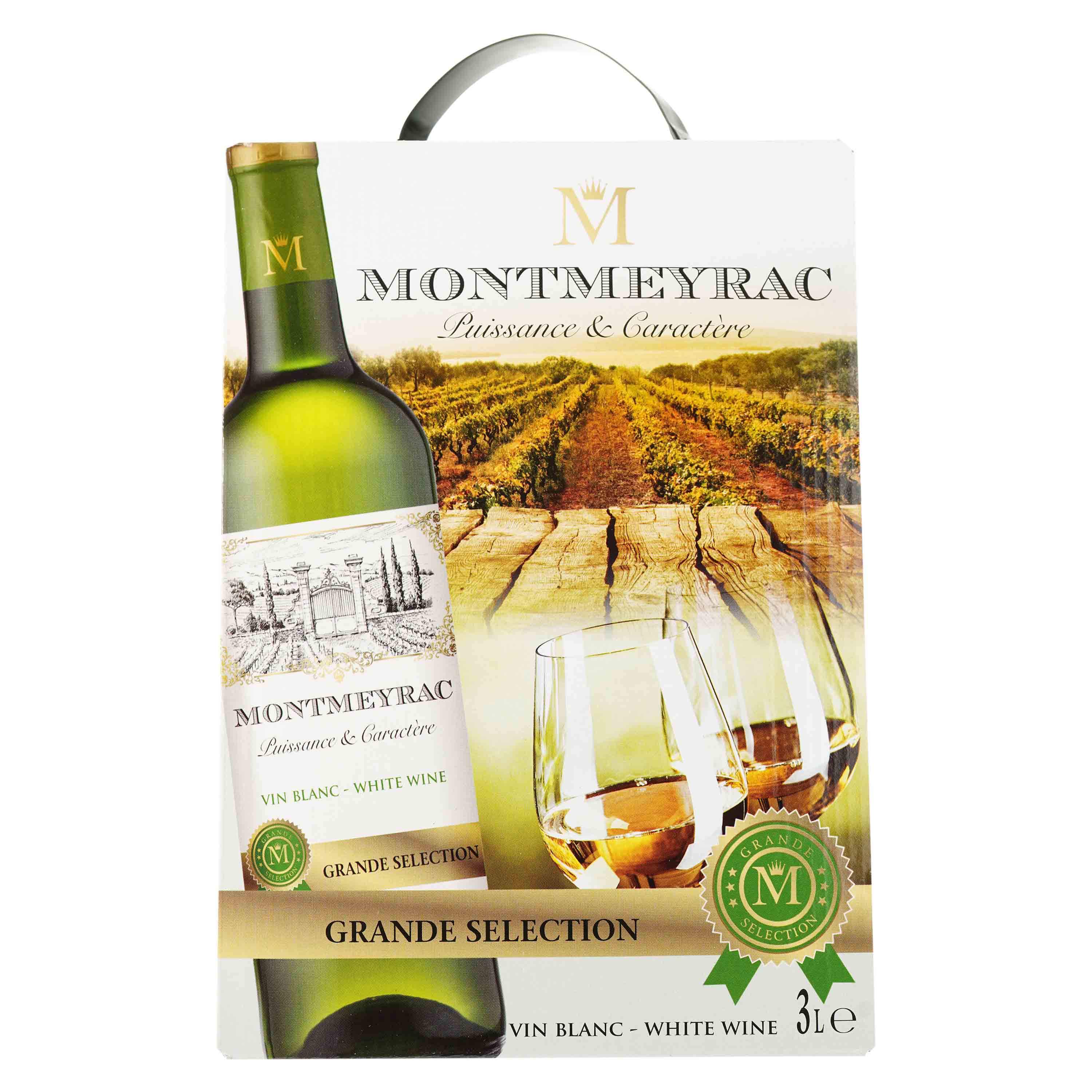 Вино Montmeyrac white dry, белое, сухое, 3 л - фото 1