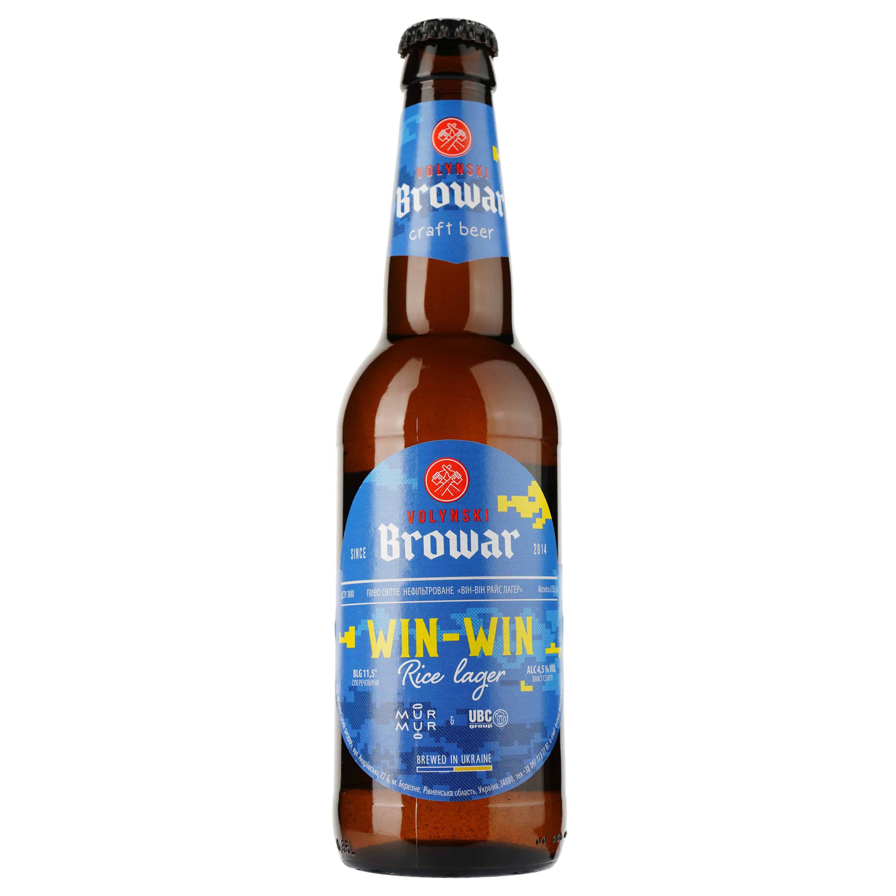 Пиво Volynski Browar Win - Win, светлое, нефильтрованное, 4,5%, 0,35 л - фото 1