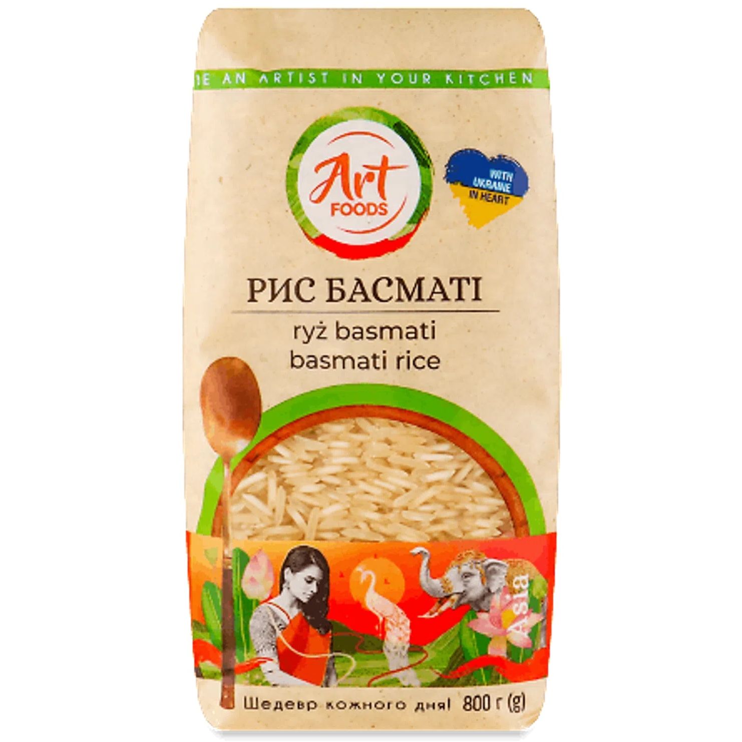 Рис Art Foods Басматі 800 г - фото 1