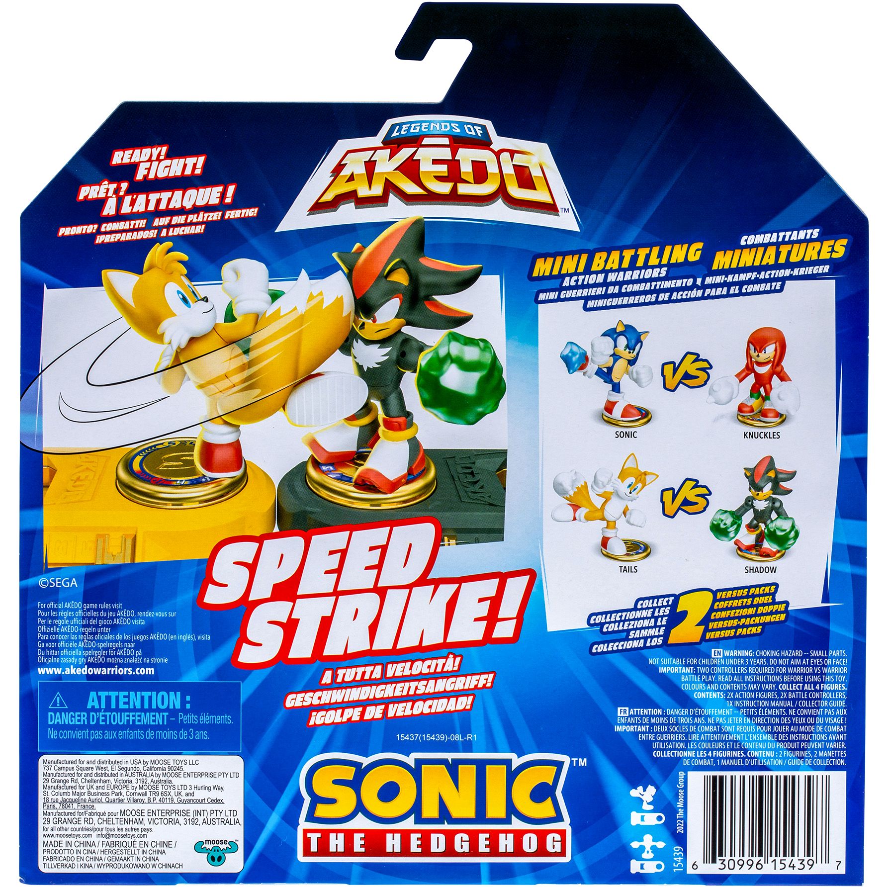 Игровой набор Akedo Sonic Тейлз и Еж Шедоу для поединка (123570) - фото 5