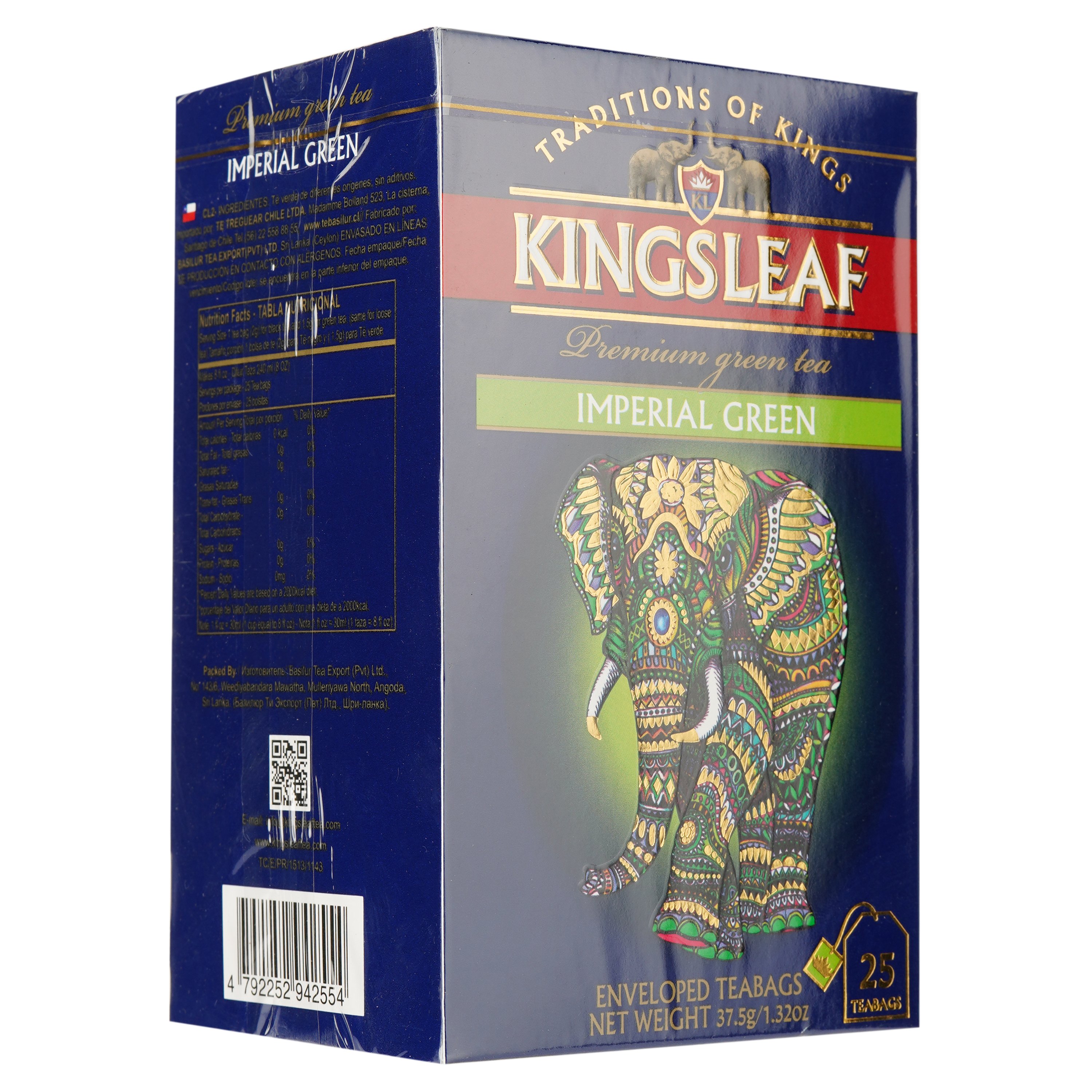 Чай зеленый Kingsleaf Imperial green 37.5 г (25 шт. х 1.5 г) (843105) - фото 3