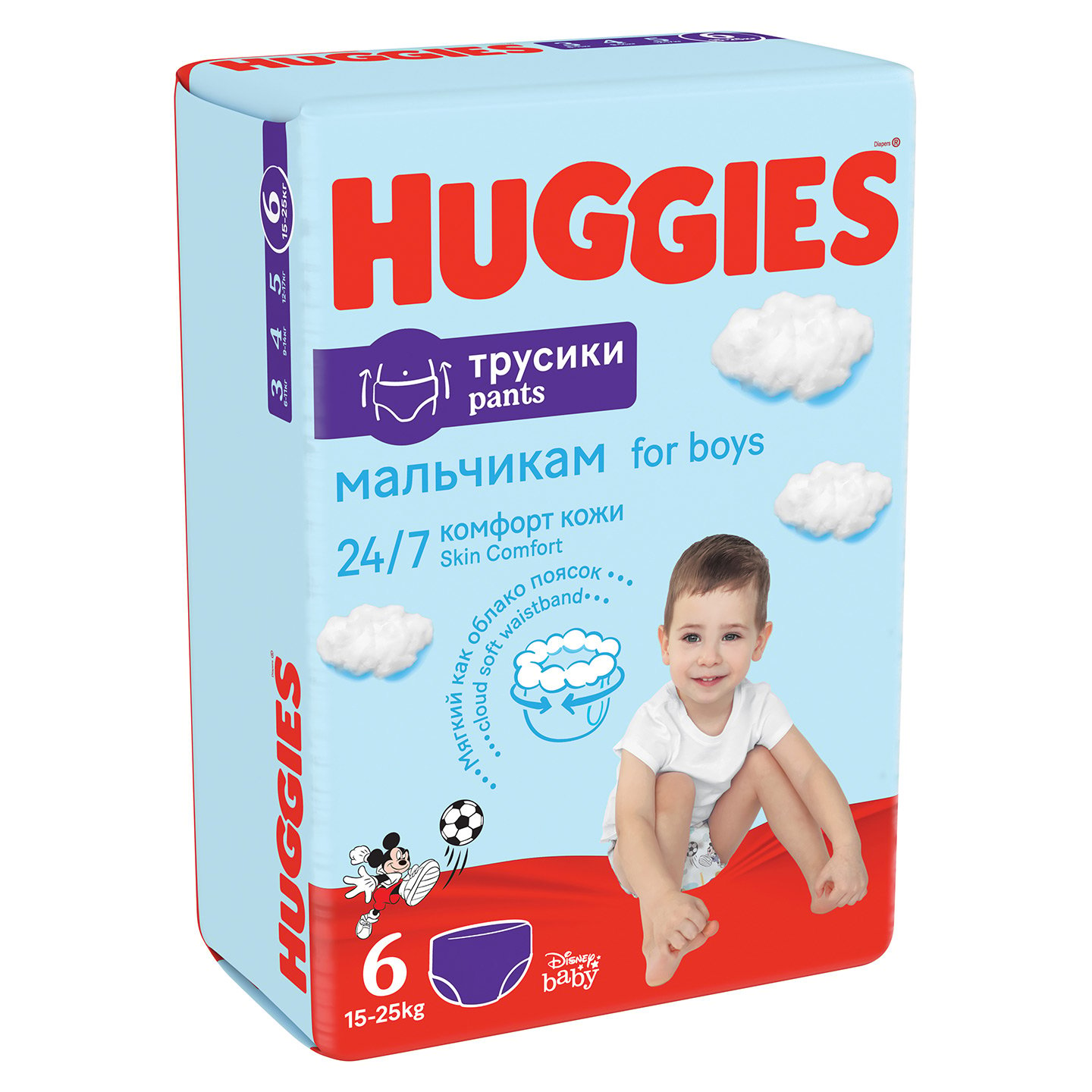 Подгузники-трусики для мальчиков Huggies Pants 6 (15-25 кг), 90 шт. - фото 2