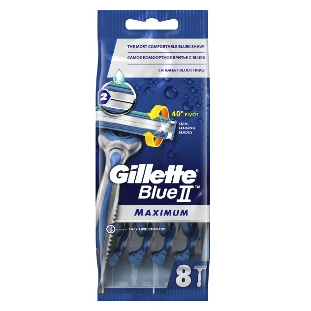Одноразові станки для гоління Gillette Blue 2 Max, 8 шт. - фото 1