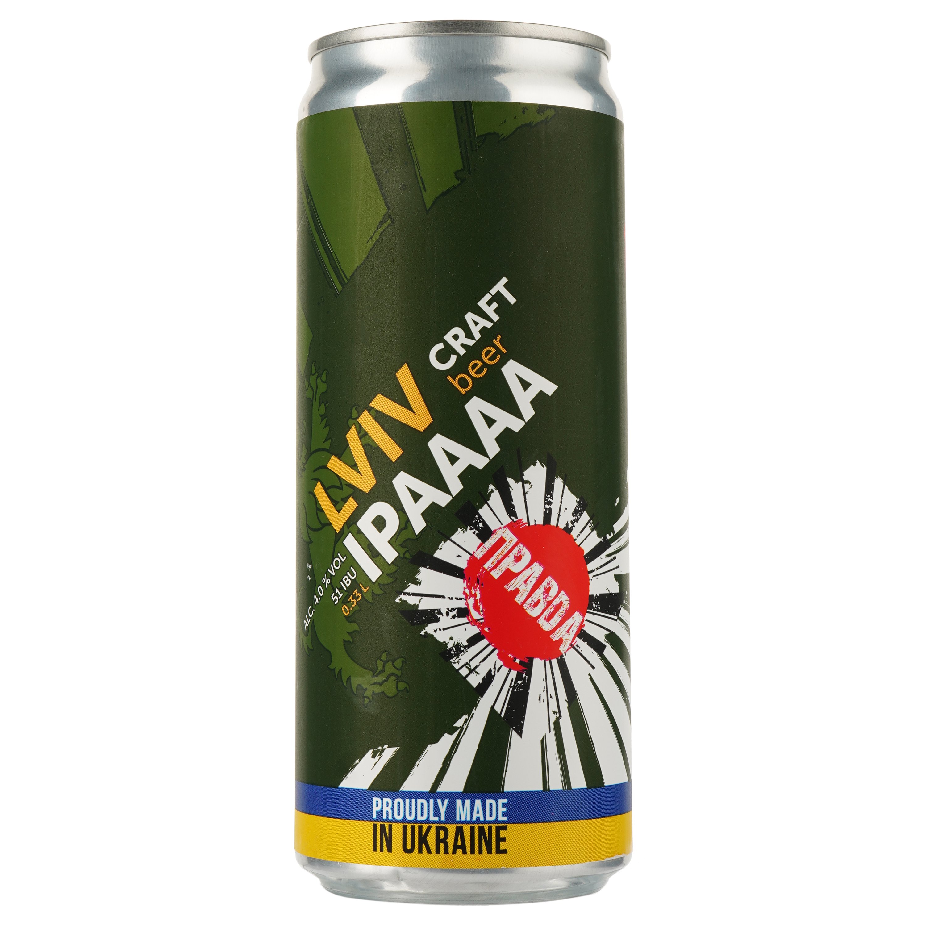 Пиво Правда Lviv Ipa, светлое, нефильтрованное, 4%, ж/б, 0,33 л (913933) - фото 1