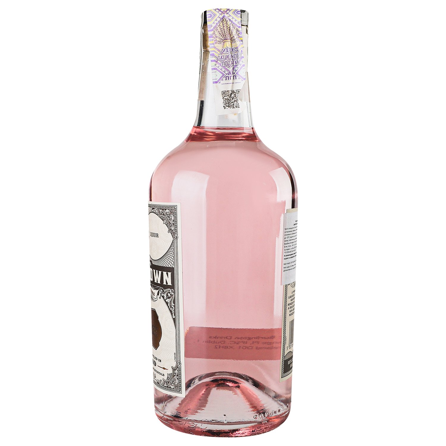 Напиток на основе джина Rokeby's Half Crown Pink Grapefruit, 20%, 0,7 л (872470) - фото 3