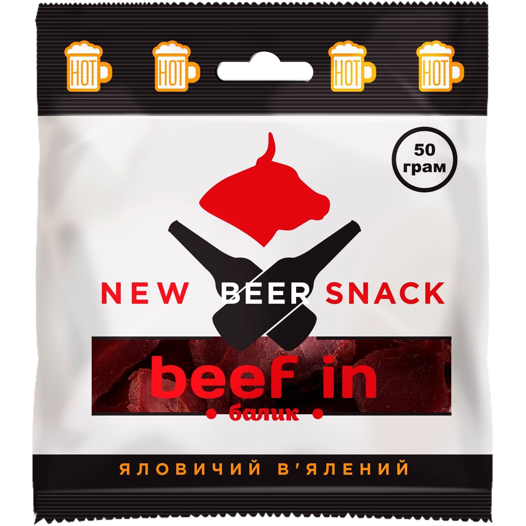 Балик яловичий New Beer Snack Beef in сировялений 50 г - фото 1
