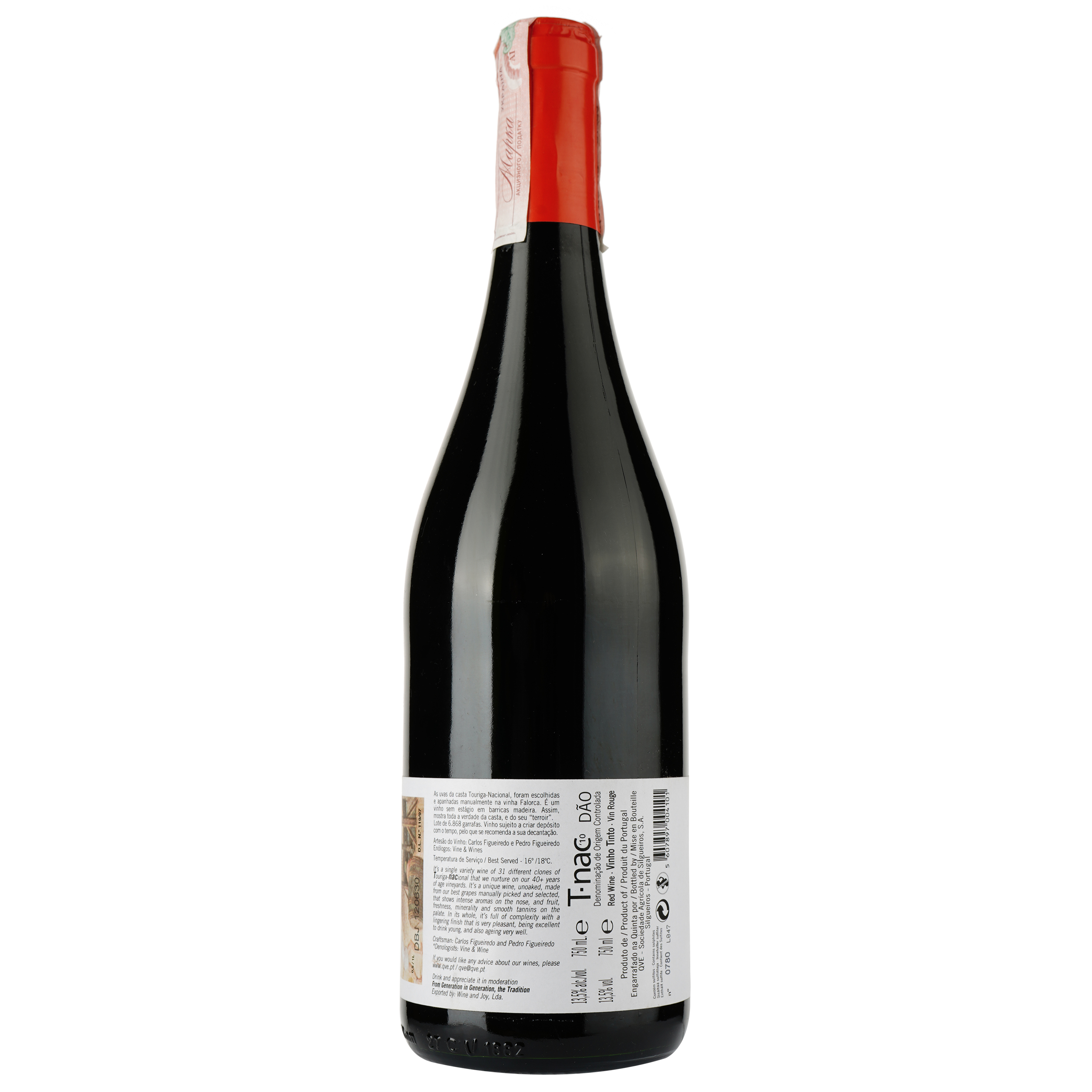Вино Quinta da Falorca T-Nac 10, красное, сухое, 0,75 л - фото 2