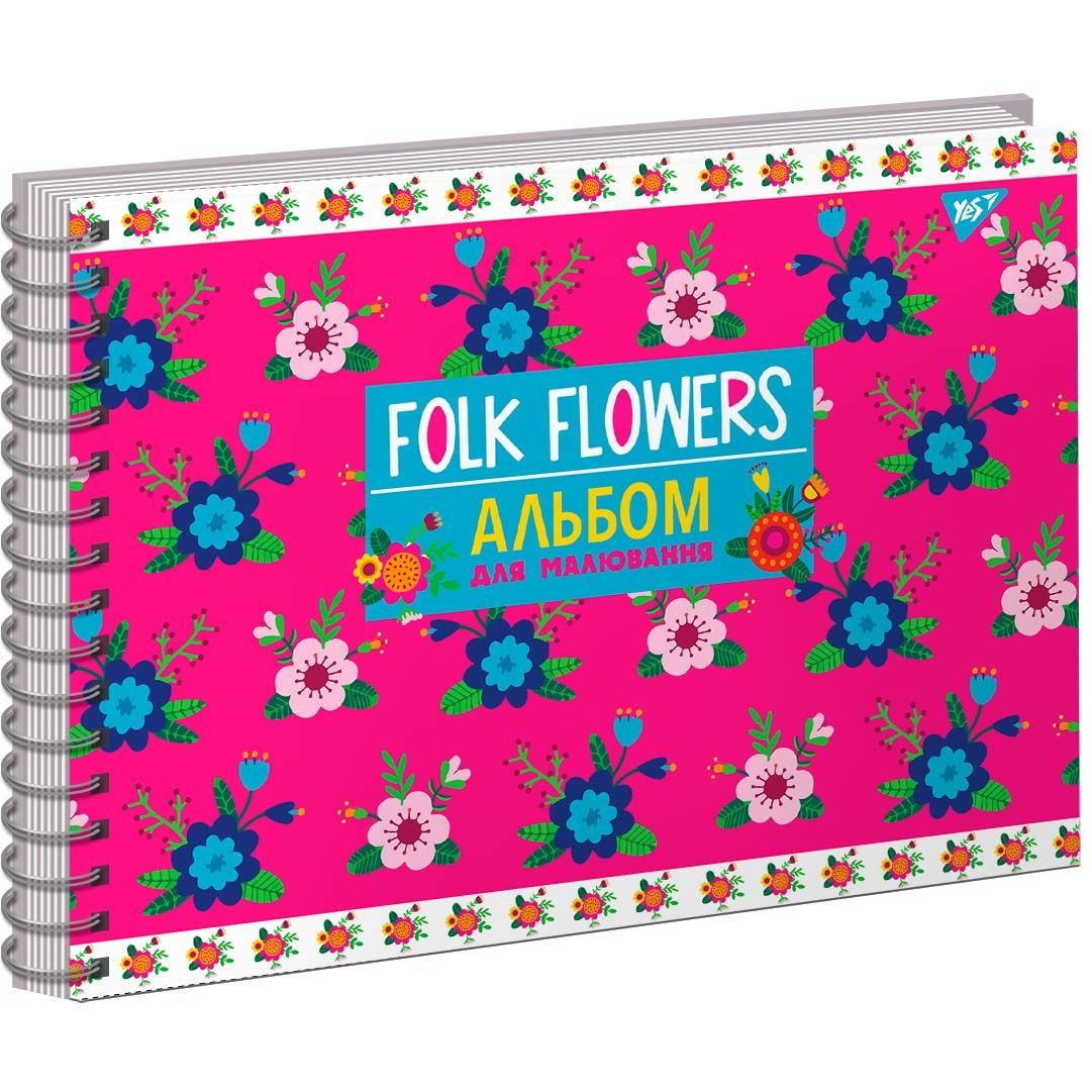 Альбом для рисования Yes Folk flowers, А4, 20 листов, розовый (130535) - фото 1