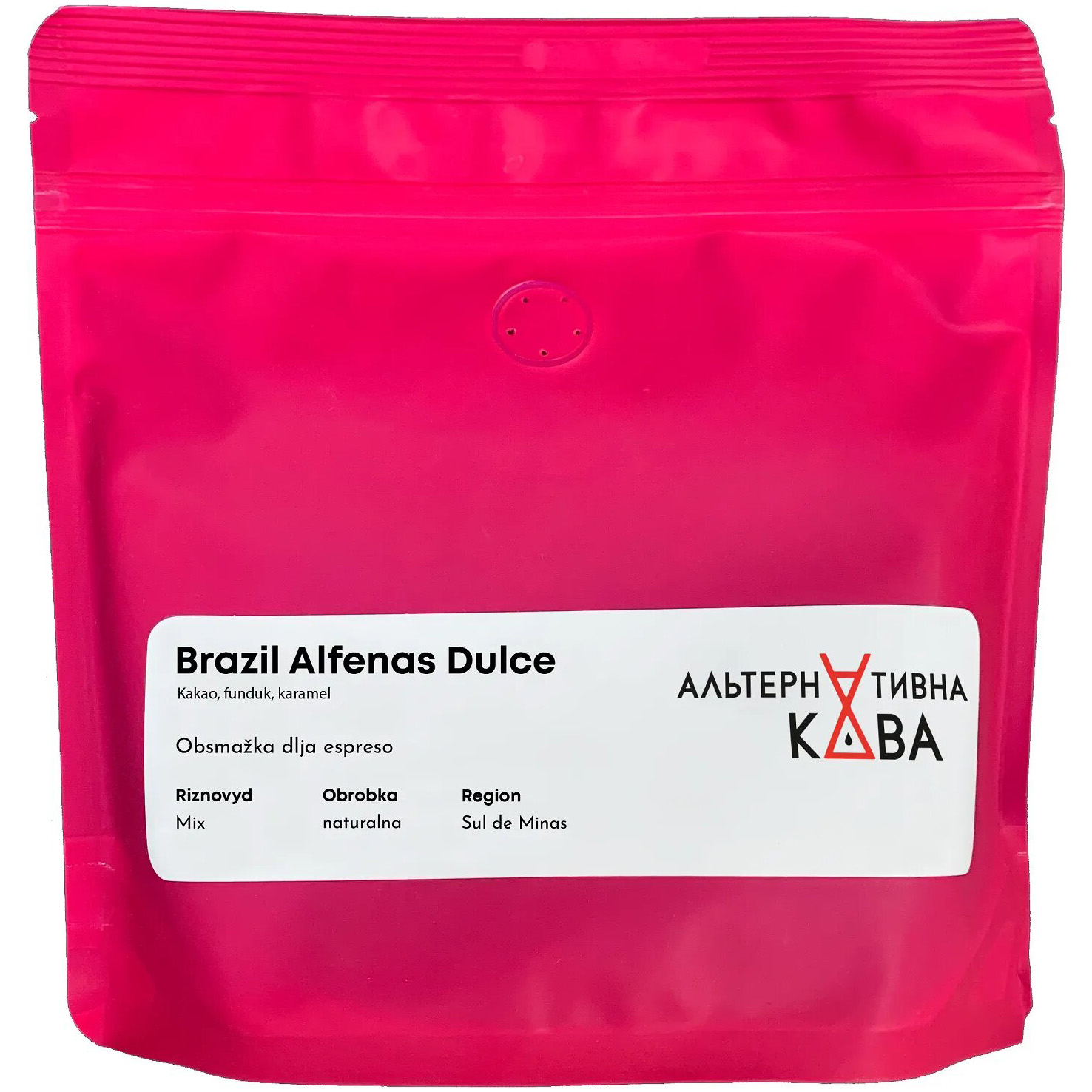 Кофе в зернах Альтернативна Кава Brazil Alfenac Dulce арабика 250 г - фото 1