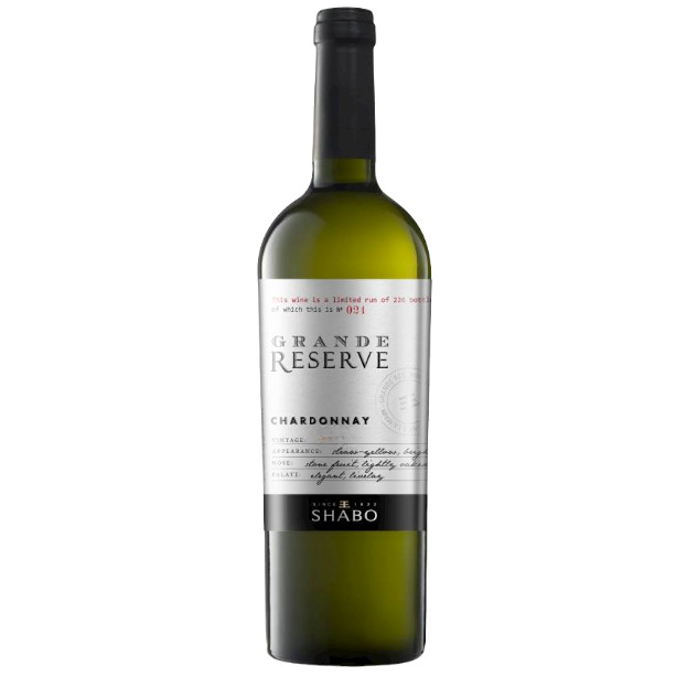Вино Shabo Grande Reserve Шардоне, біле, сухе, 13,6%, 0,75 л - фото 1