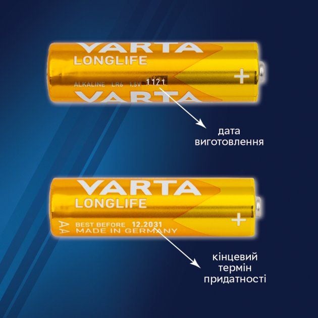 Батарейки Varta Longlife AA Bli Alkaline, 10 шт. (4106101461) - фото 2
