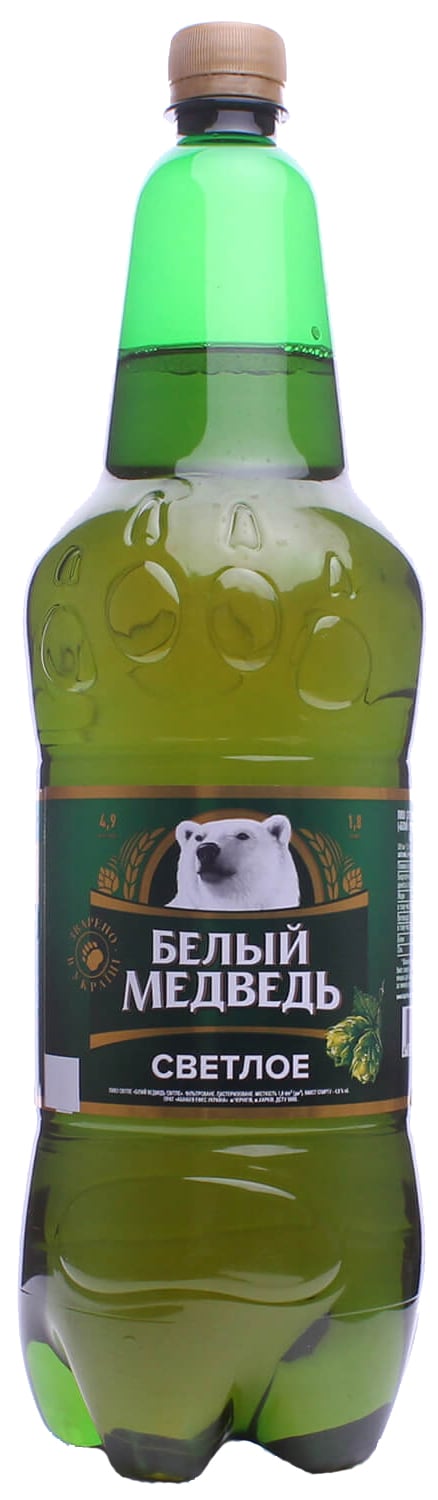 Пиво Белый медведь светлое, 4,9%, 1,8 л (784044) - фото 1
