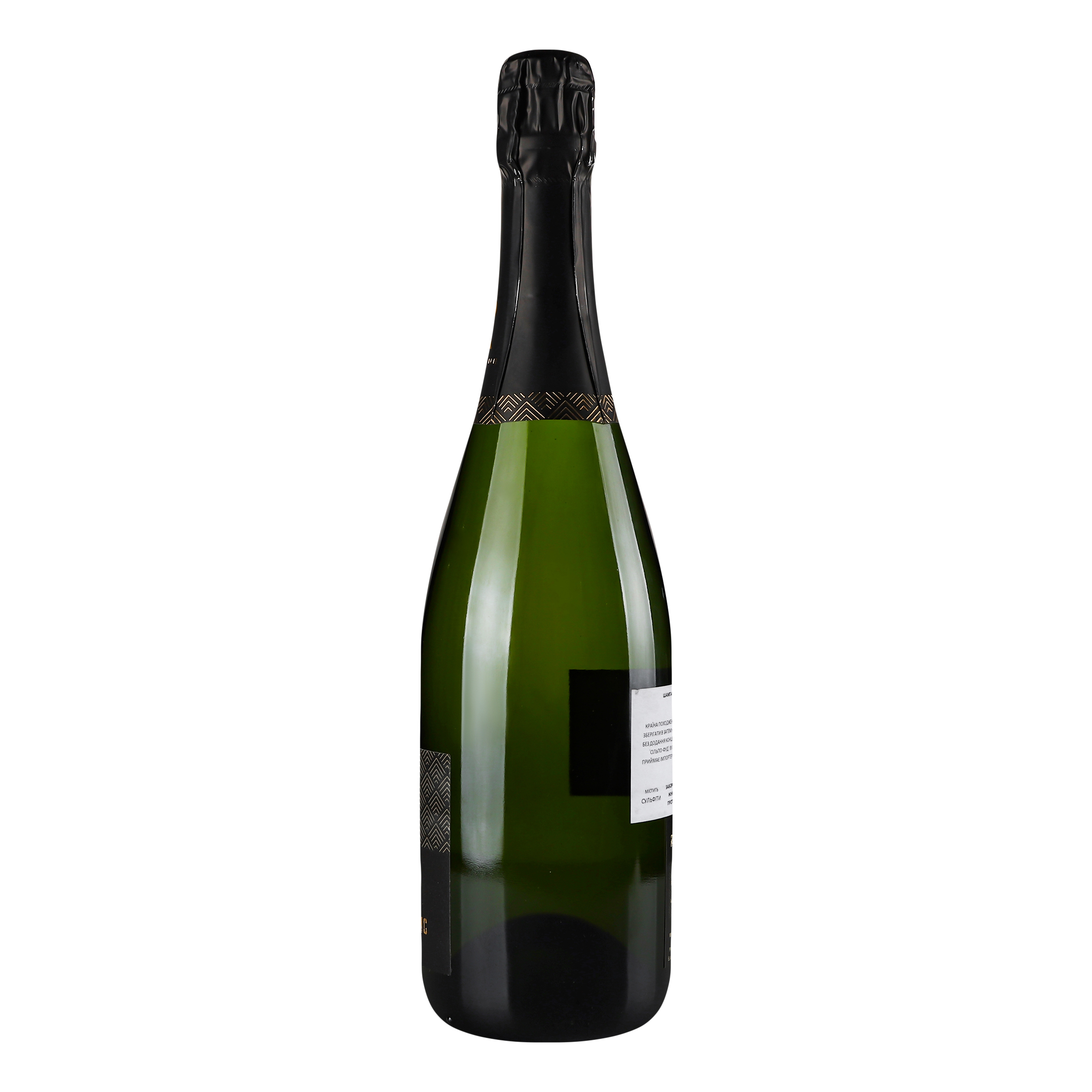 Шампанське Robert de Pampignac Brut, 0,75 л, 12% (882886) - фото 2