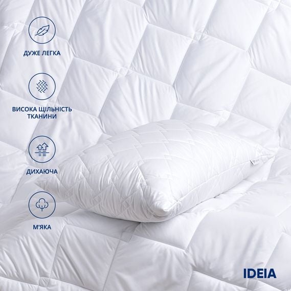 Одеяло Ideia H&S Classic, 210х155 см, белое (8000031154) - фото 5