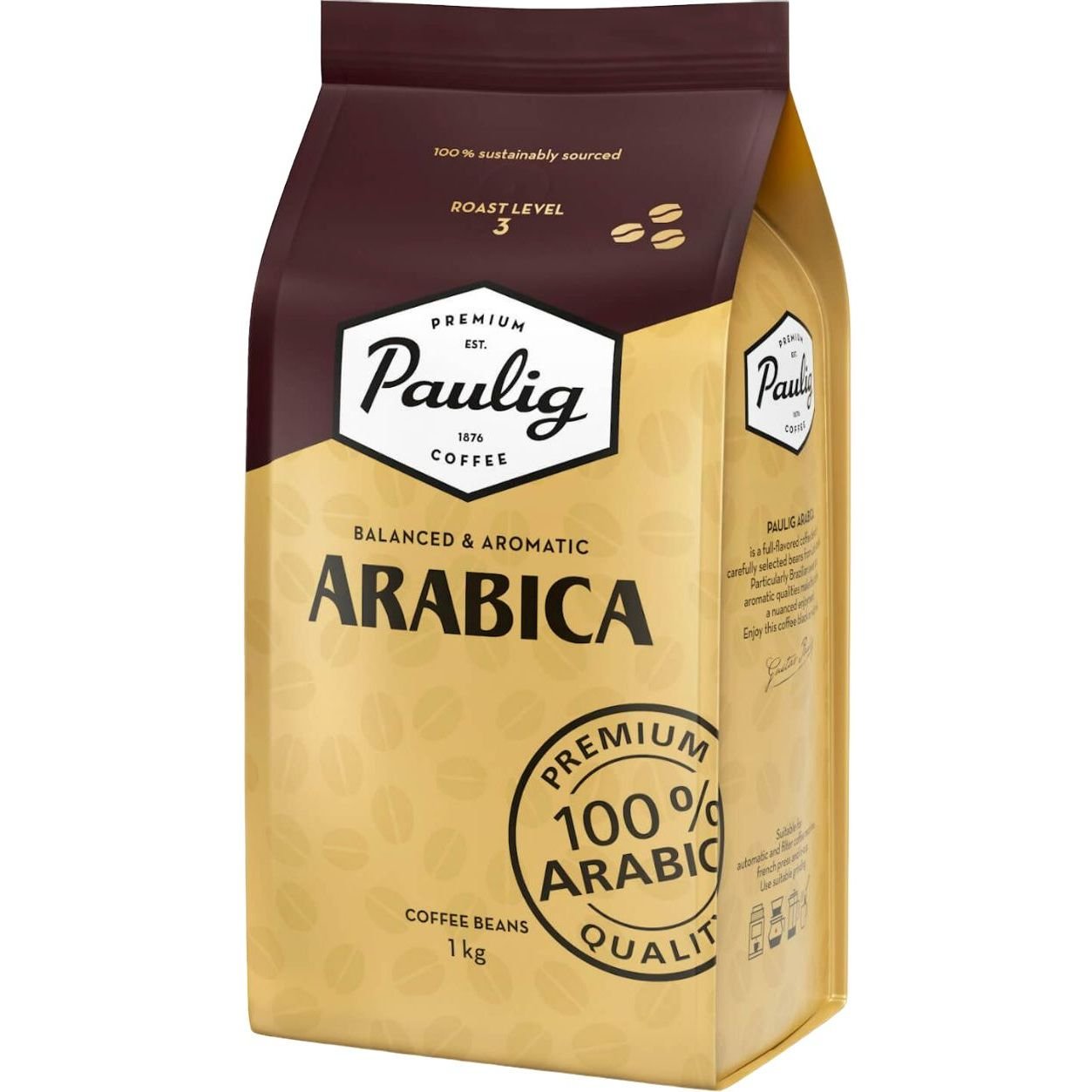 Кофе в зернах Paulig Arabica 1 кг (923) - фото 1