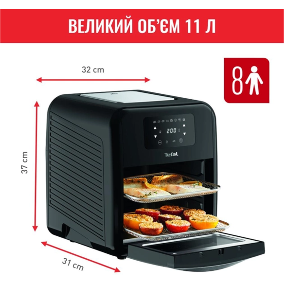 Мультиварка Tefal Easy Fry Oven&Grill (FW501815) - фото 3