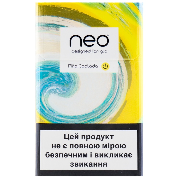 Стіки для електричного нагріву тютюну Neo Demi Pina Coloda Berry, 1 пачка (20 шт.) (909171) - фото 1