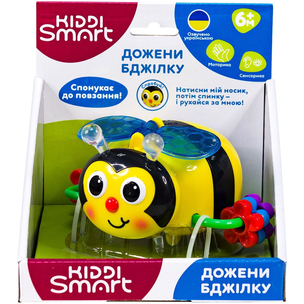 Интерактивная игрушка Kiddi Smart Догони пчелку (557822-43) - фото 5