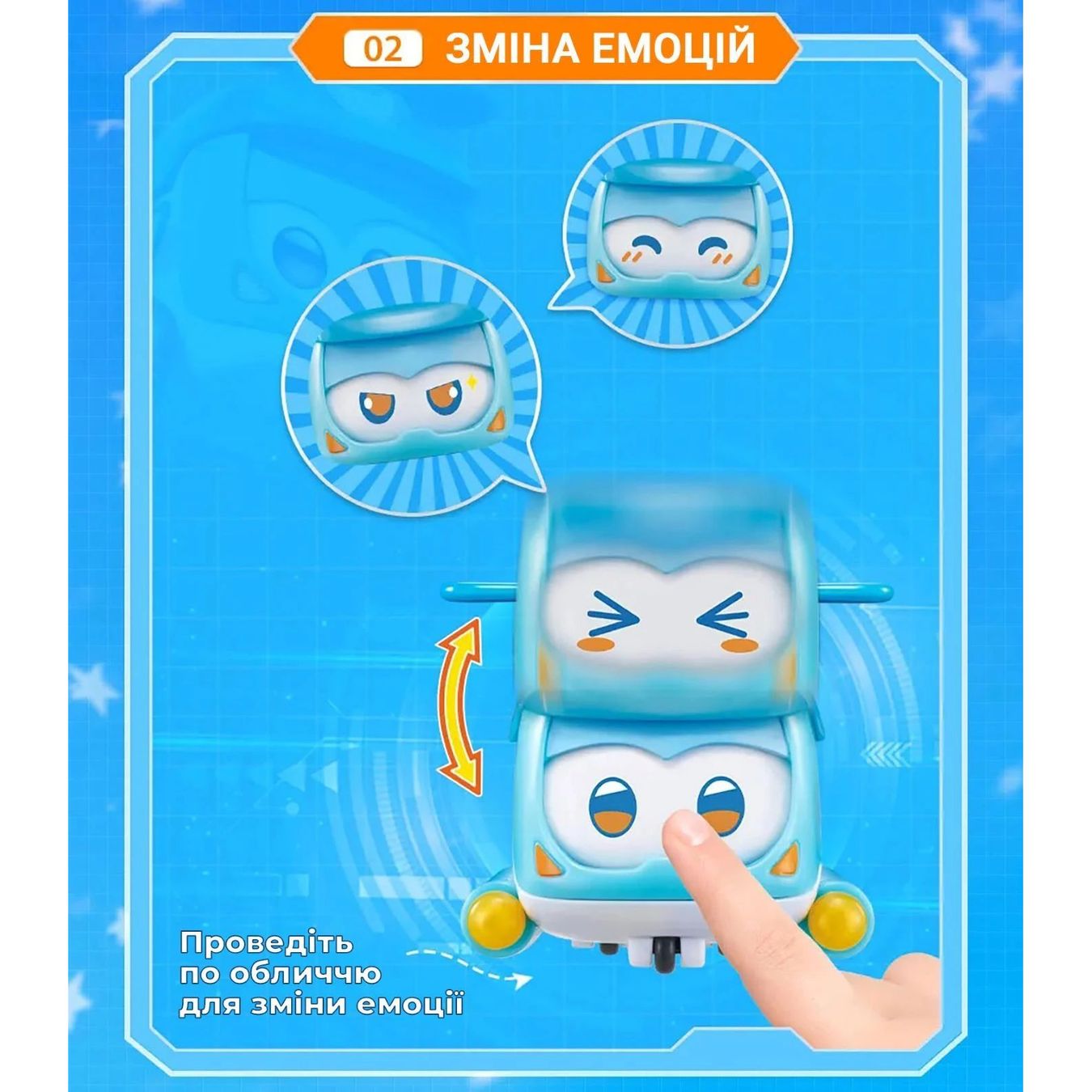 Игровая фигурка Super Wings Super Pet Шайн любимец со световыми эффектами (EU770420) - фото 9