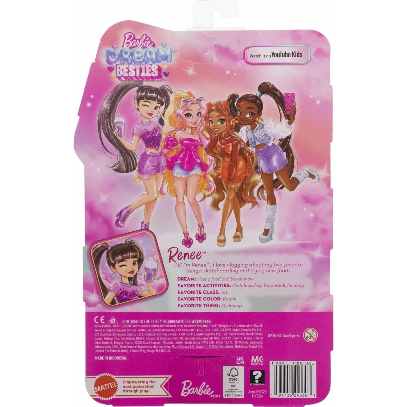 Лялька Barbie Dream Besties Рене (HYC24) - фото 5