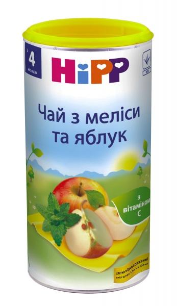 Дитячий чай з меліси та яблук HiPP в гранулах, 200 г - фото 1