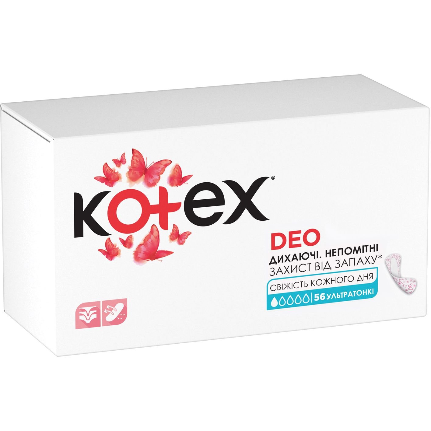 Ежедневные прокладки Kotex Ultraslim Deo 56 шт. - фото 7