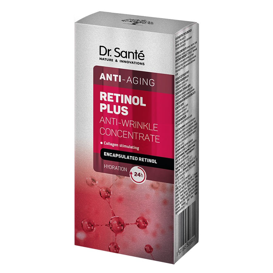 Концентрат проти зморшок Dr. Sante Retinol Plus, 30 мл - фото 2