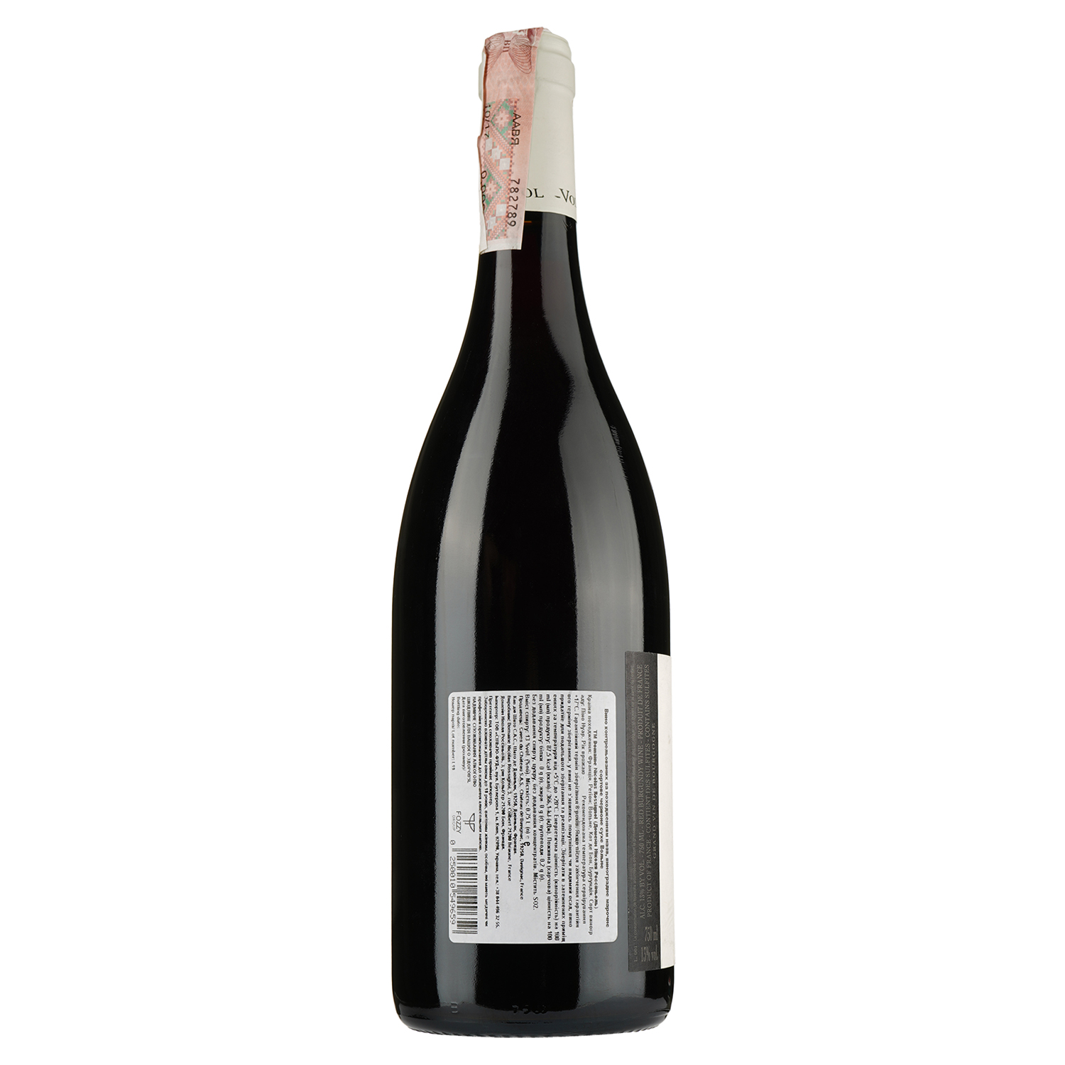 Вино Nicolas Rossignol Volnay 2015 AOC, 13%, 0,75 л (748283) - фото 2