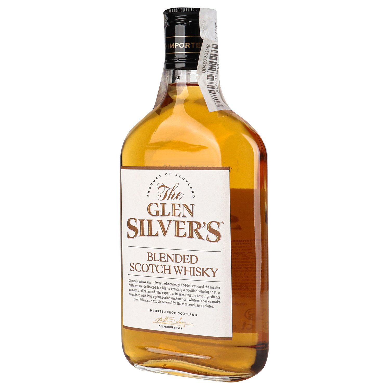 Виски Glen Silver's Blended Scotch Whisky, 40%, 0,35 л (440705) - фото 2