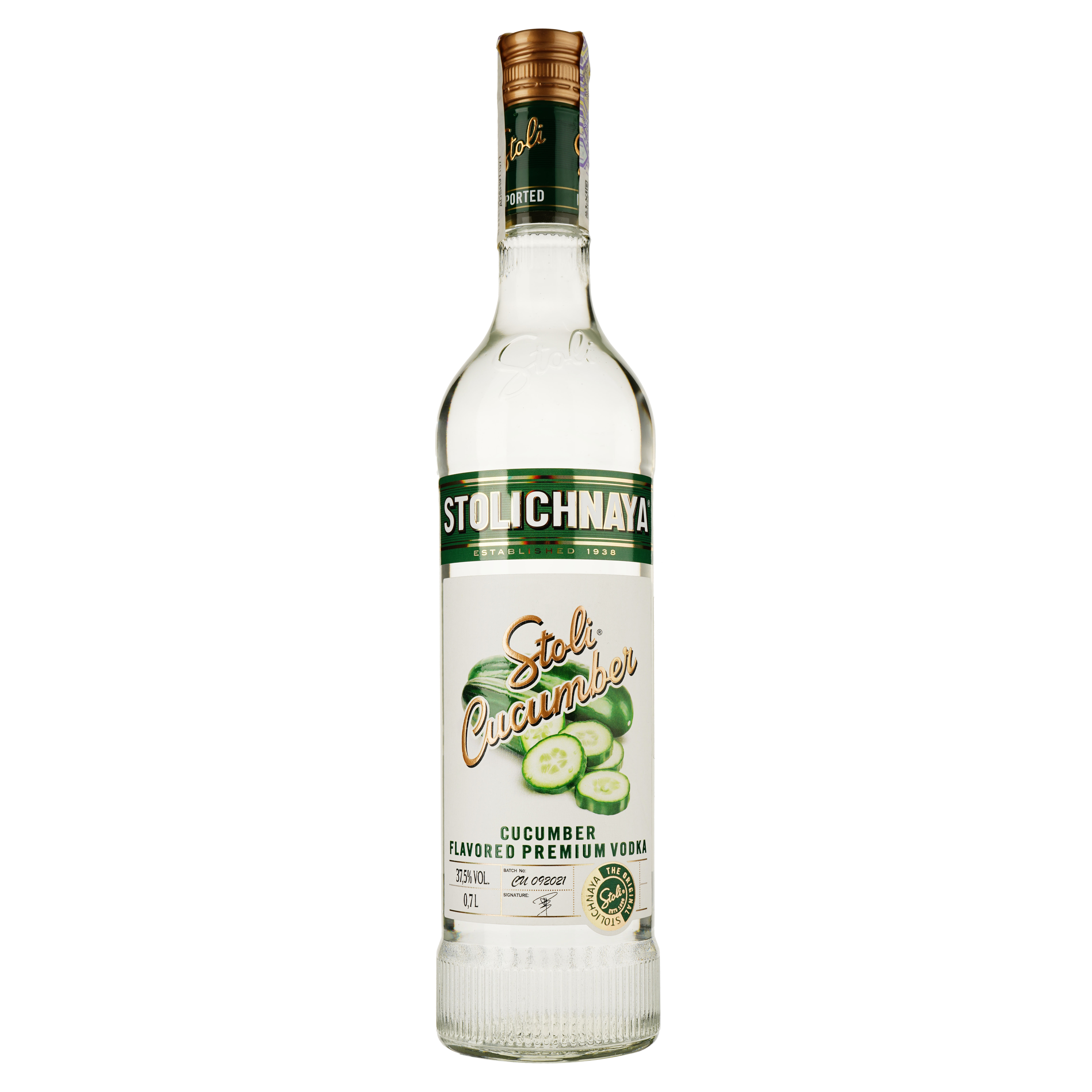 Горiлка Stoli Vodka Cucumber 37,5 % 0.7 л - фото 1