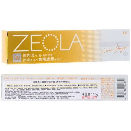 Зубная паста Zettoc Nippon Style Zeola Lemon Ginger Toothpaste с лимоном и имбирем, 100 г - фото 2