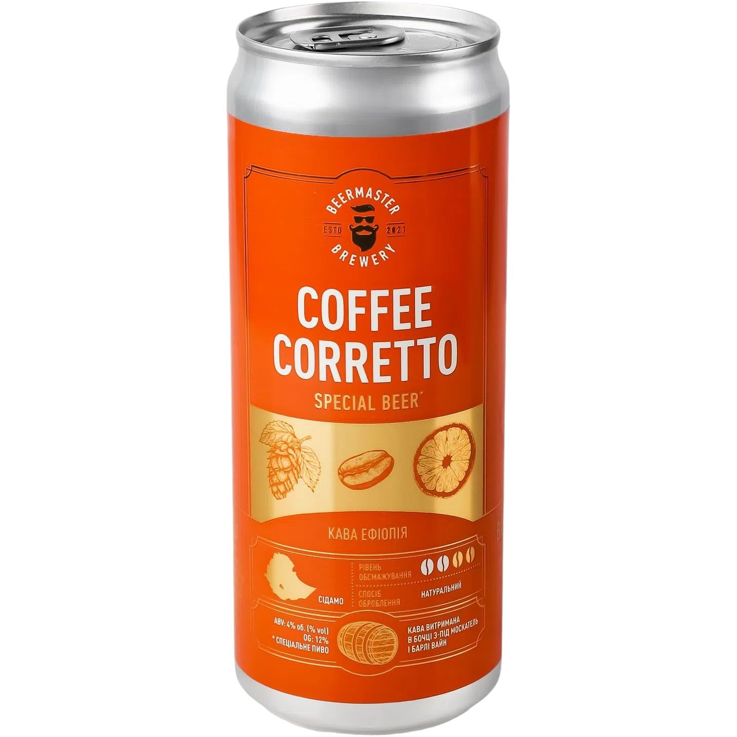 Пиво Beermaster Brewery Coffee Corretto темное 4% 0.33 л - фото 1