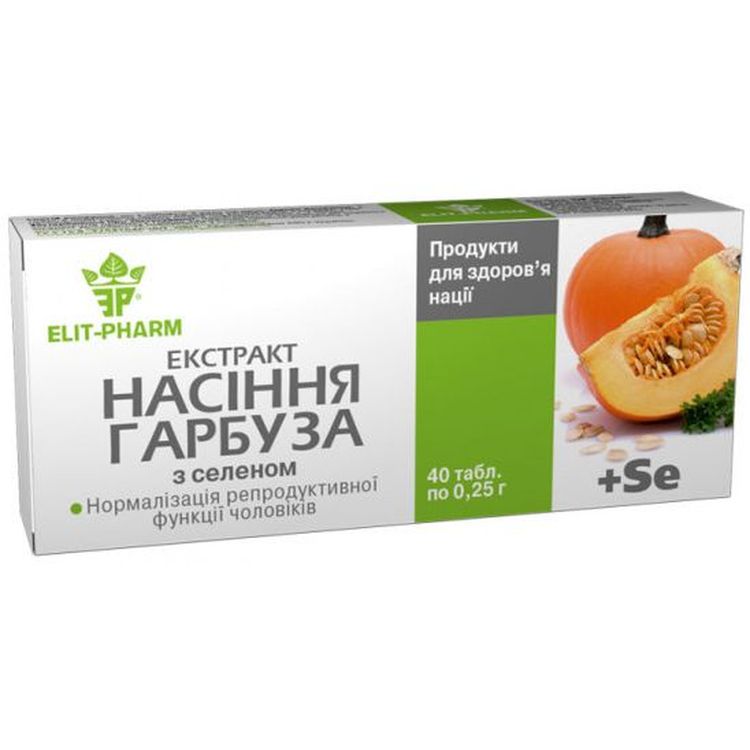 Екстракт насіння гарбуза Elit-Pharm 40 таблеток (0.25 г) - фото 1